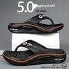 Trendige rutschfeste Flip-Flops für Herren: Neuer Stil Dicke Sohle Outdoor Sport Strand Sandalen