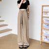 Lazy Wind Texture Wide-leg Pants Spring and Summer High Waist Loose Casual Pants Straight Mopping Milk Pants Women