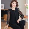 Spring Summer Slimming Loose Fit Two Piece Set Elegant Middle Aged Elderly Women's Fashionable Mommy Outfit Pants