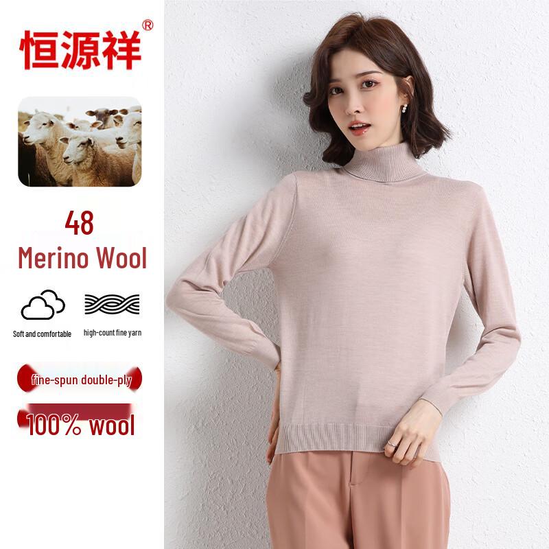 Hengyuanxiang Women's Worsted Wool Pullover Sweater
