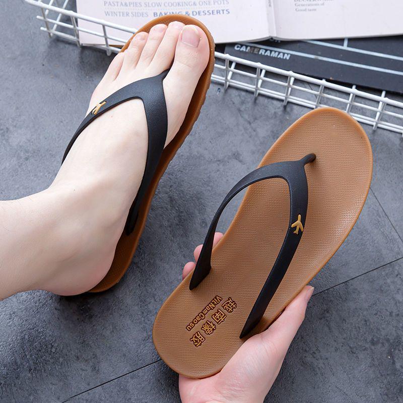 Men's Summer Non-Slip Odor-Resistant Flip-Flops