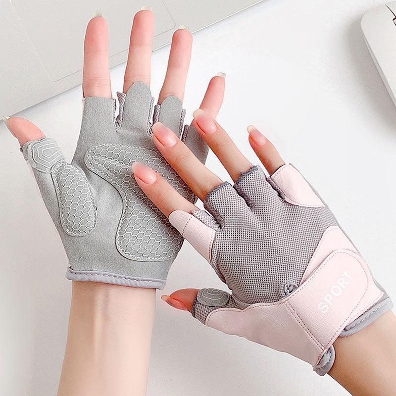 Fitness Gloves With Antislip Grip For Outdoor Yoga And Cycling Enthusiasts