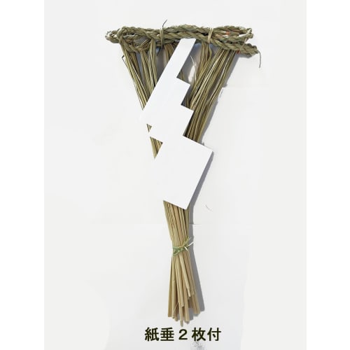 Shimenawa (barajime) for Shinto Rituals, 3 Shaku (approx. 115cm), Made In Japan