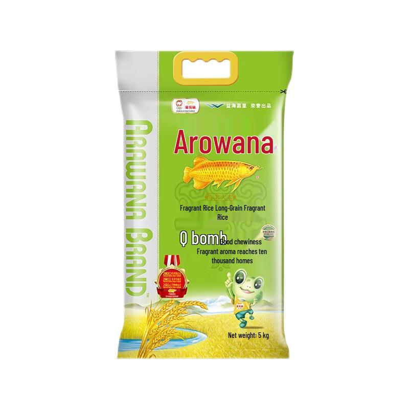 Arowana Long Grain Fragrant Rice