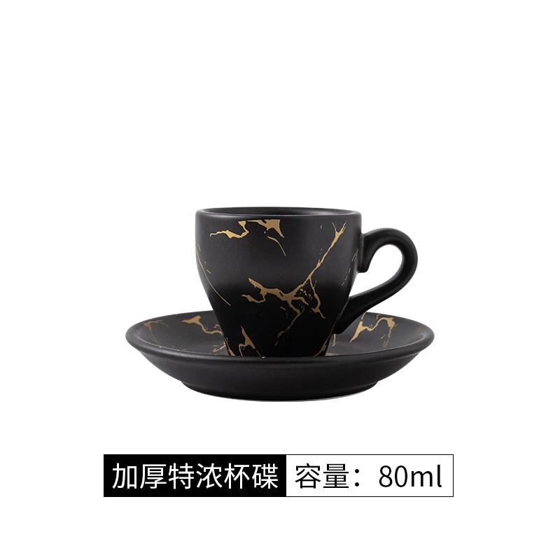 

Luxury Gold Plated Marble Ceramic Coffee Cup Home Espresso 80ml Coffee Cup Afternoon Tea Dessert Tea Mug Office Mug Decoration 80-300