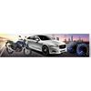 Do Dodge Charger RT SRT SXT Przednia Lipspoiler Zderzaka Body Kit Spoiler Splitter Połysk