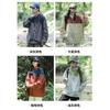 Sunscreen clothing Printing logo Work clothing Outdoor skin clothing Customized team building Advertising shirt Jacket team tooling