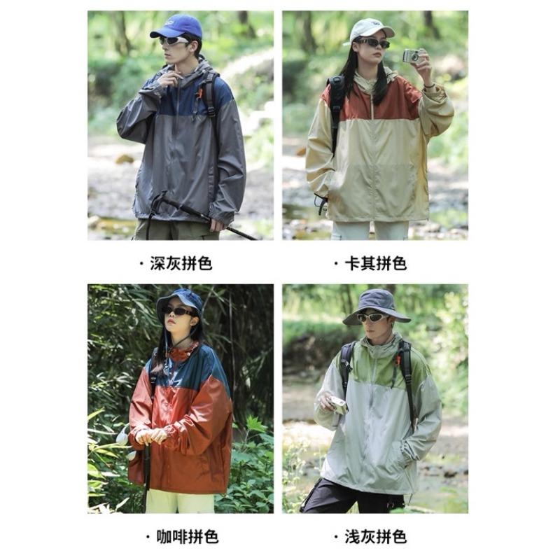 Sunscreen clothing Printing logo Work clothing Outdoor skin clothing Customized team building Advertising shirt Jacket team tooling