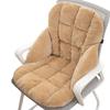 Heated Plush Office Seat Cushion