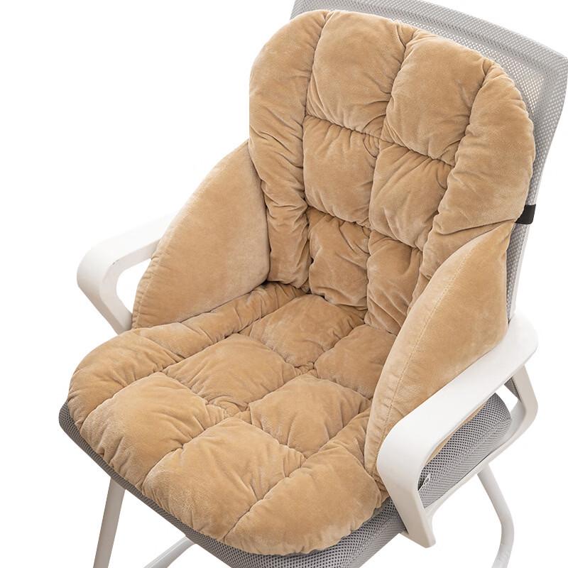 Heated Plush Office Seat Cushion