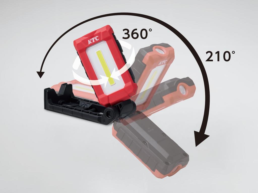 Kyoto Tool Rechargeable LED Folding Max AL818 (KTC) Light, 600lm,