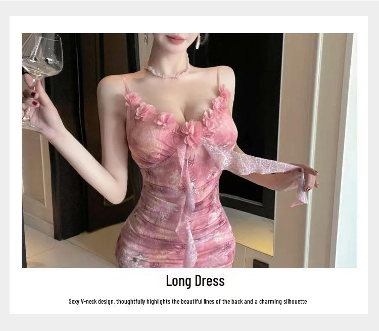 Elegant Slim-Fit V-Neck Mesh Print Camisole Dress