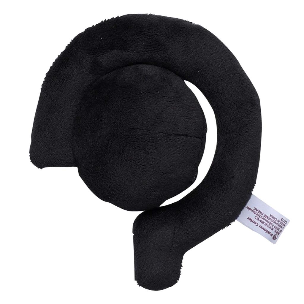 Pokémon Center Original Plush Toy Pokémon Fit Unown C 11.5 X 12.5 X 4.5 Cm (H X W X D)