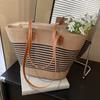 Large capacity woven straw vegetable basket bag women's summer 2025 new versatile leisure seaside vacation beach bag