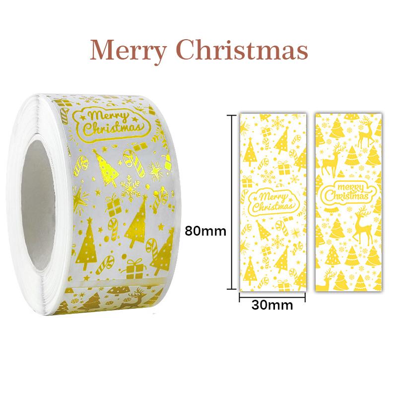 120pcs Rectangle Gold Foil Sticker Rose Gold Merry Christmas Stickers Gift Seal Labels Shipping Stickers for Decoration Envelope