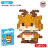 Children Cute Animal Micro Building Block Mini Model Bricks Educational Toys Cartoon Lion Chick Bricks Kids Puzzle Boy Girl Gift