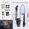 Universal Rearview Mirror for Ninebot Electric Scooter & Motorcycles
