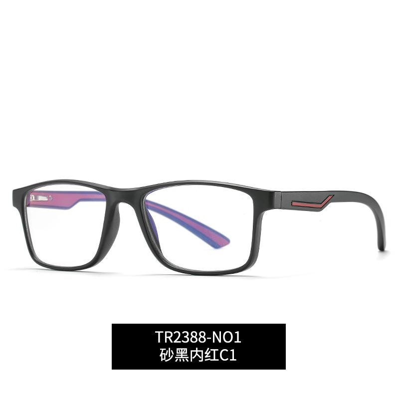 

Directly supplied new full-frame anti-blue light glasses TR Fashionable non-prescription glasses2388Art student goggles as Shown in the Figure