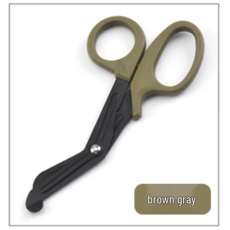 Zhizhou Tactical Emergency Rescue Shears