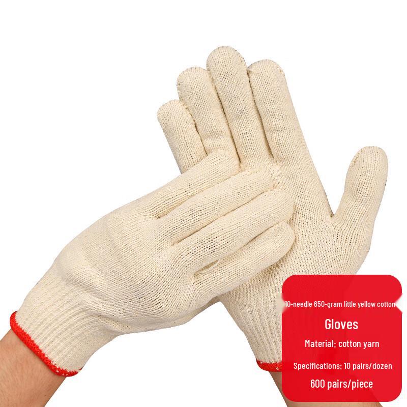 

Cotton Blend Work Gloves
