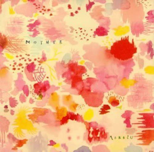 

CD AOBOZU - Mother Japan ObiJapanese Pop/Rock Used