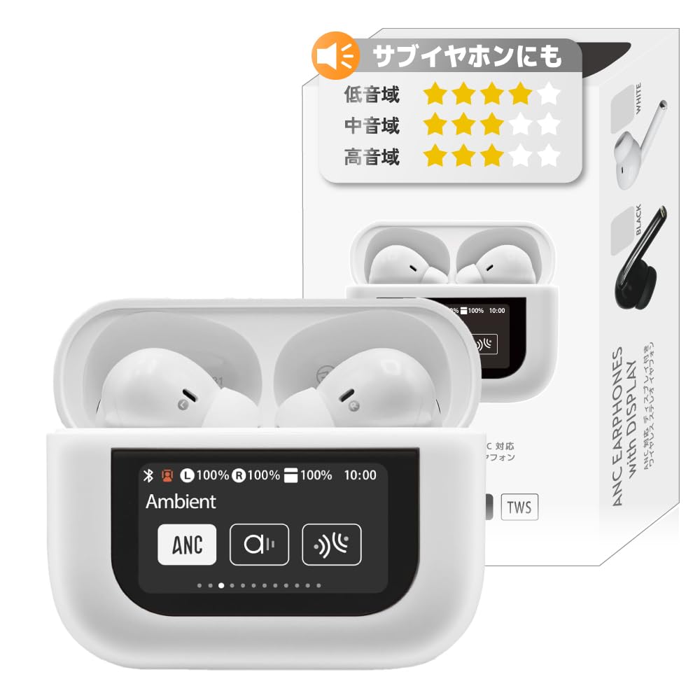 2025 Latest Touchscreen Wireless Bluetooth LCD Noise True Android Single Warranty Earbuds, 5.4, Display, ANC, Cancelling, Wireless, Compatible,