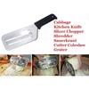 Multifunctional Cabbage Shredder Suitable for Cutting Fruit Vegetables Stainless Steel Cabbage Cutting Knife Kitchen Tools