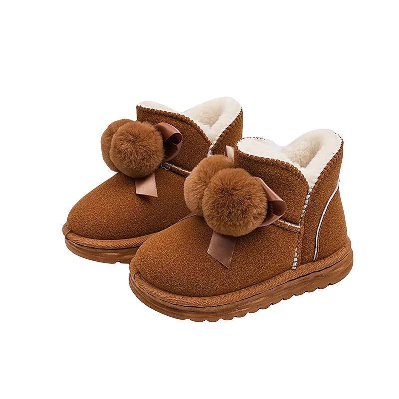 Winter Children's Boots Soft Fluffy Hairball Cute Girl Snow Boots Fashion Versatile Kids Causal Outdoor Cotton Boots Non-slip