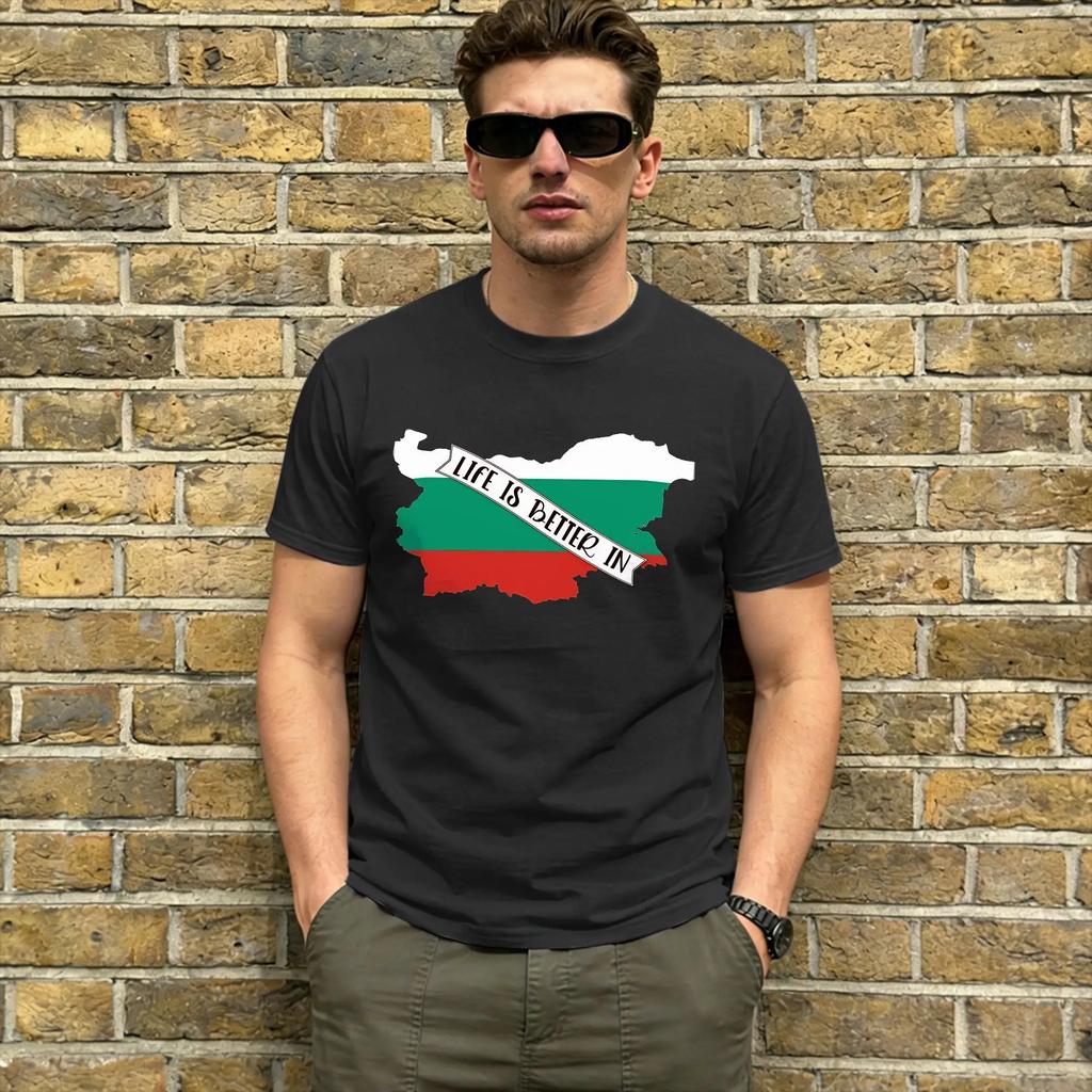 Bulgaria Flag TShirt Summer Hip Hop T Shirts Unisex 100 Cotton O Neck Plus Size 5XL Clothing Short Sleeves Y2K Basic Tops