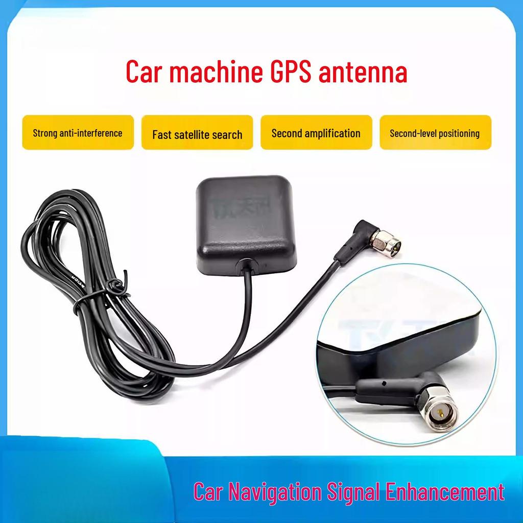 Universal Car-mounted GPS Antenna with Enhanced Positioning for Palm News Solution