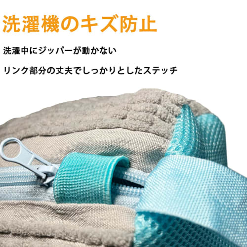 Hrspwmfd Shoe Laundry Net (Set of 2) - Shoe Laundry Net for Kids and Adults, Perfect for Washing Indoor Shoes In the Washing Machine, Washing Sneakers