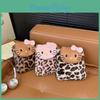 Nylon Leopard Print Tote Bag For Women With Zipper Closure And Phone Pocket For Casual Day Out