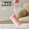 Relea 300ml Stainless Steel Pocket Vacuum Insulated Cup