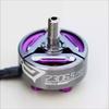 HSKRC FengBao 2306.5 FPV Drone Motor