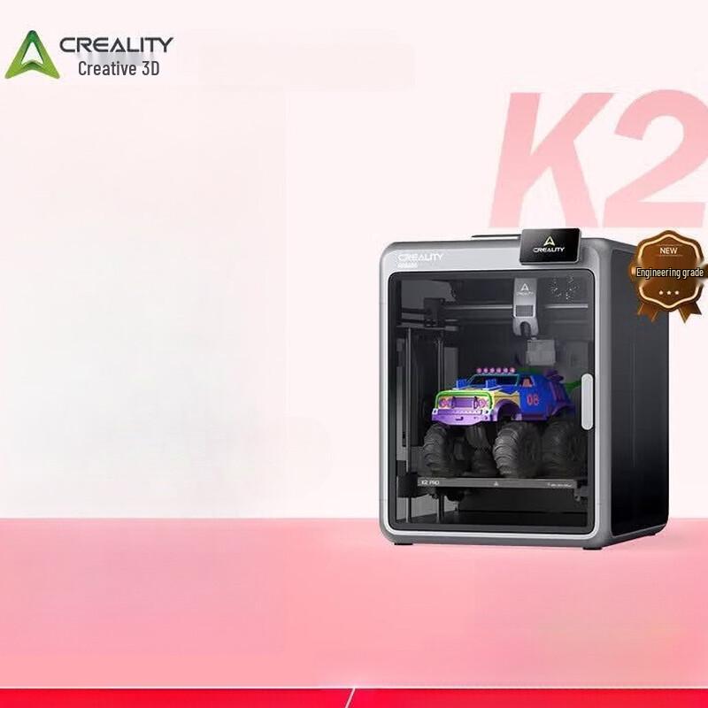 Creality K2 Pro High-Speed FDM 3D Printer CN plug (adapter included)