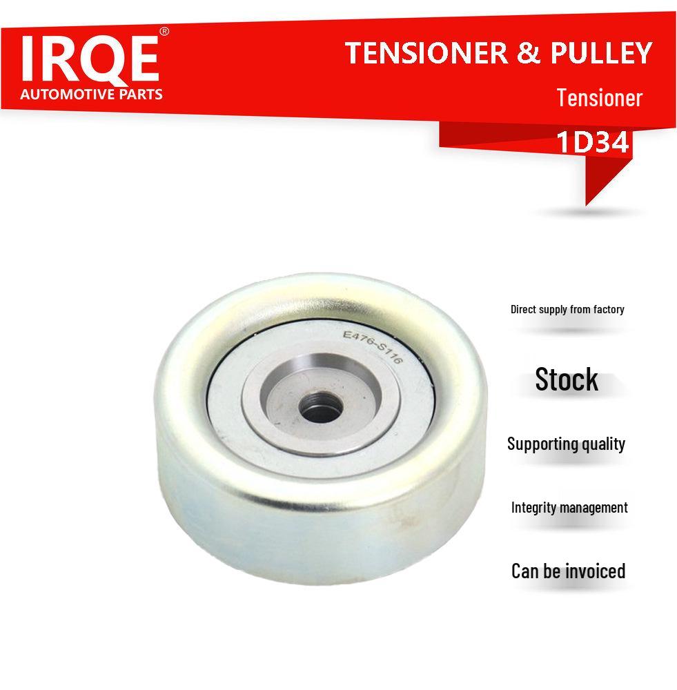 IRQE Car Tensioner MD327653 for Mitsubishi L200 Pickup Truck