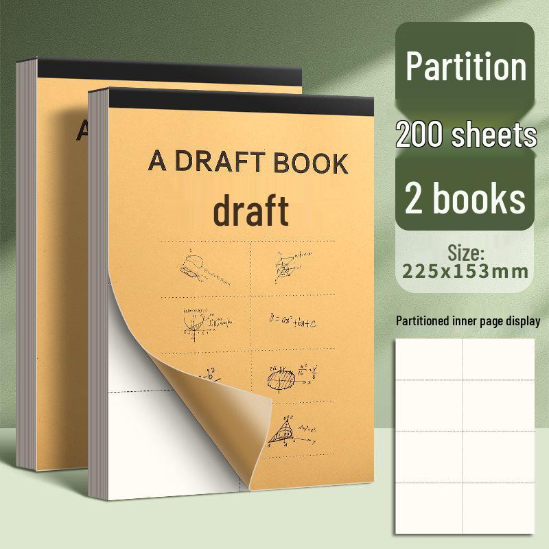 Thickened Blank Draft Paper - A4/B5 for Students: Primary, High School, University - Ideal for Math Calculations, Postgrad Exam Prep