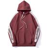 Autumn And Winter Heavy American Contrasting Color Long-Sleeved Hooded Sweater Men'S Loose Large Size Youth Long-Sleeved Casual Jacket Tide