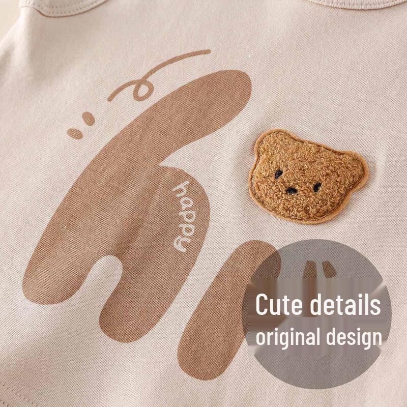 Baby Cartoon Sleeveless Vest