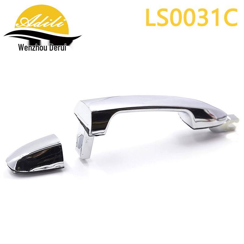 

Spectra Handle Set 82650-2F010/2F000/2F011