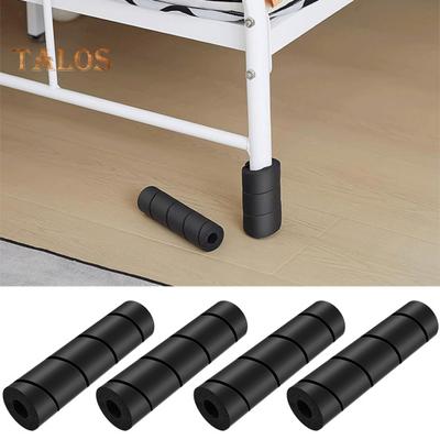 4 Pcs Anti-collision Bed Frame Toe Protectors Table Leg Cushion Hard Furniture Legs Guards Thread Design No Adhesive or Glue Easy Installation Chair