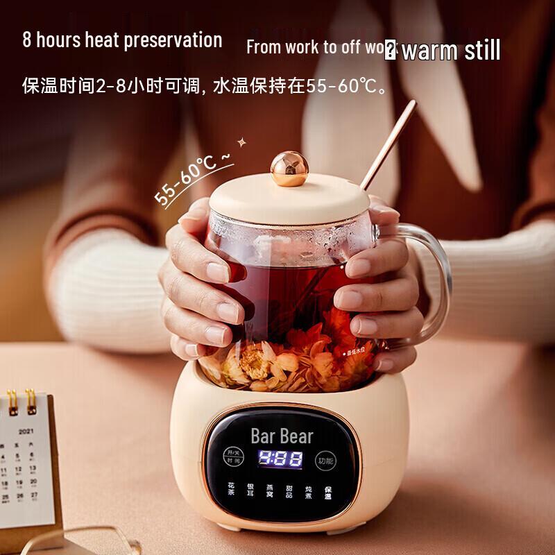 Bear Portable Detachable Wellness Cup CN plug (adapter included)
