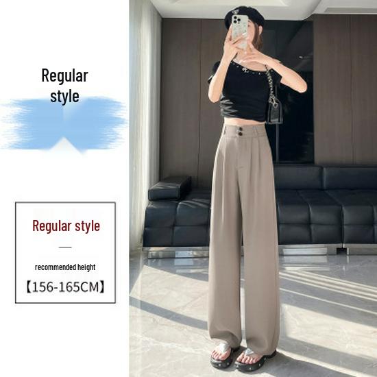 Women's 2025 Spring/Summer High-Waisted White Drape Slimming Wide-Leg Floor-Length Pants