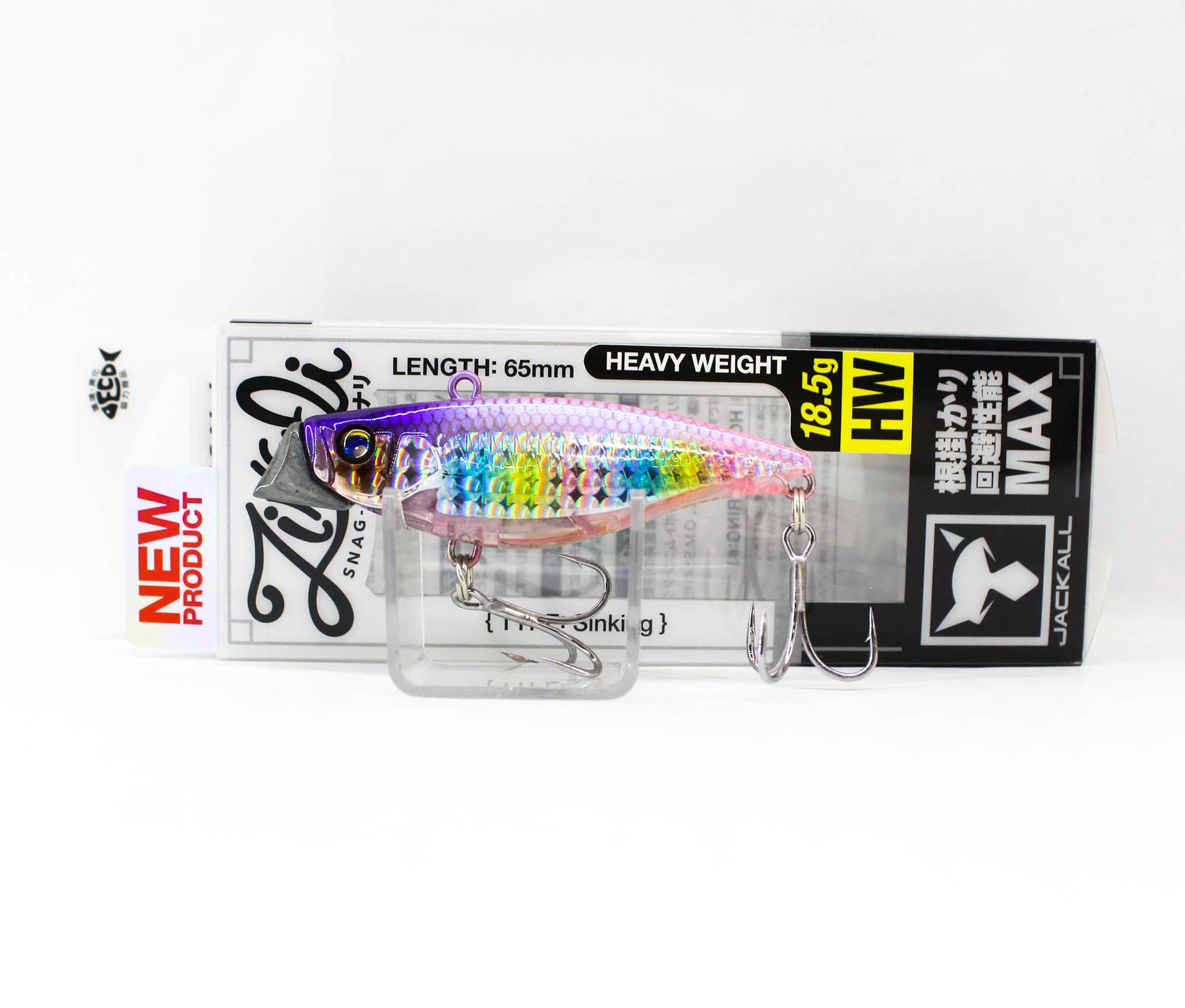 

Jackall Zinali 63mm 24 grams Sinking Lure Suke Pink Candy (5852)