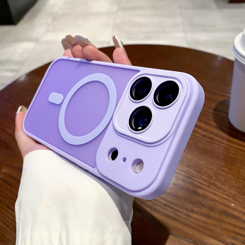 Applicable To IPhone17PROMAX Yadun Skin Sense Magnetic Phone Case Apple 16 with Lens Film PC Protector 15