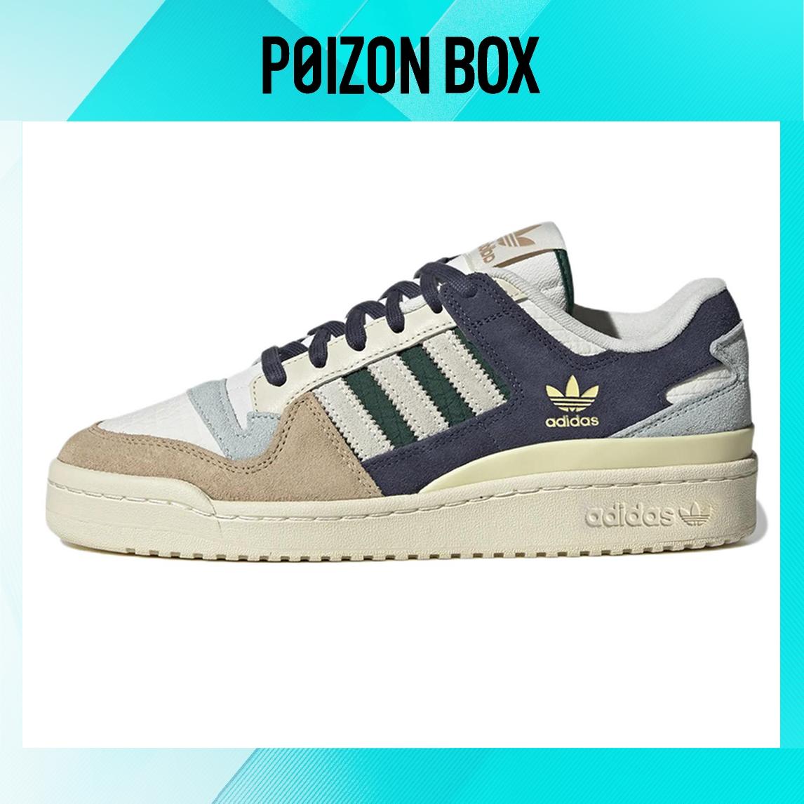 

кроссовки adidas Forum 84 Low CL Magic Beige GW4332