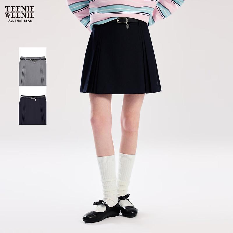 Женская короткая юбка А-силуэта Teenie Weenie S