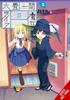 Witch Life In a Micro Room Vol. 5 by Akitaka Akitaka Paperback Book 9781975374303