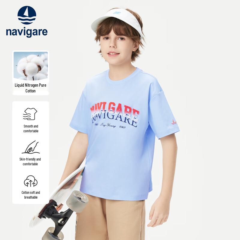 Navigare Boys   Oxygen Leap  Cotton Short Sleeve T-Shirt 130