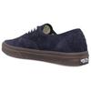 Vans Authentic Hairy Suede 'Dark Navy Brown' VN0A5JMPDNV